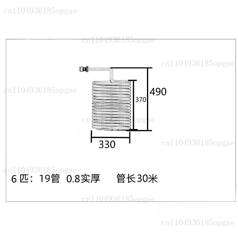 condenseur-d'echangeur-de-chaleur-de-reservoir-d'eau-d'evaporateur-de-bobine-d'acier-inoxydable-304
