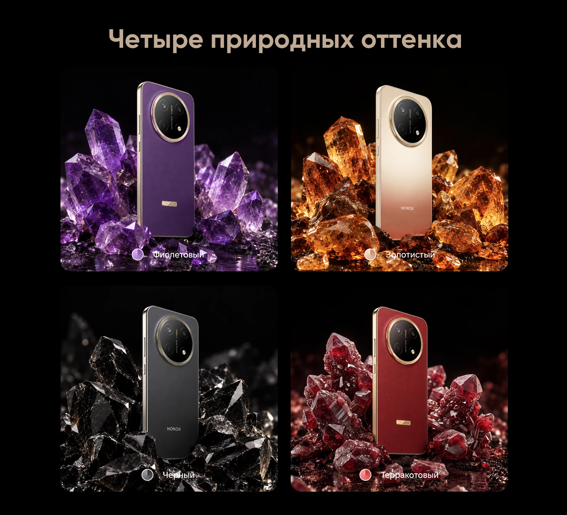 Ростест EAC HONOR X9e Pro 5G Smartphone 6.8" 120Hz 1.5k AMOLED Display 108MP AI Camera 11000mAh Battery 80W Supercharge NFC