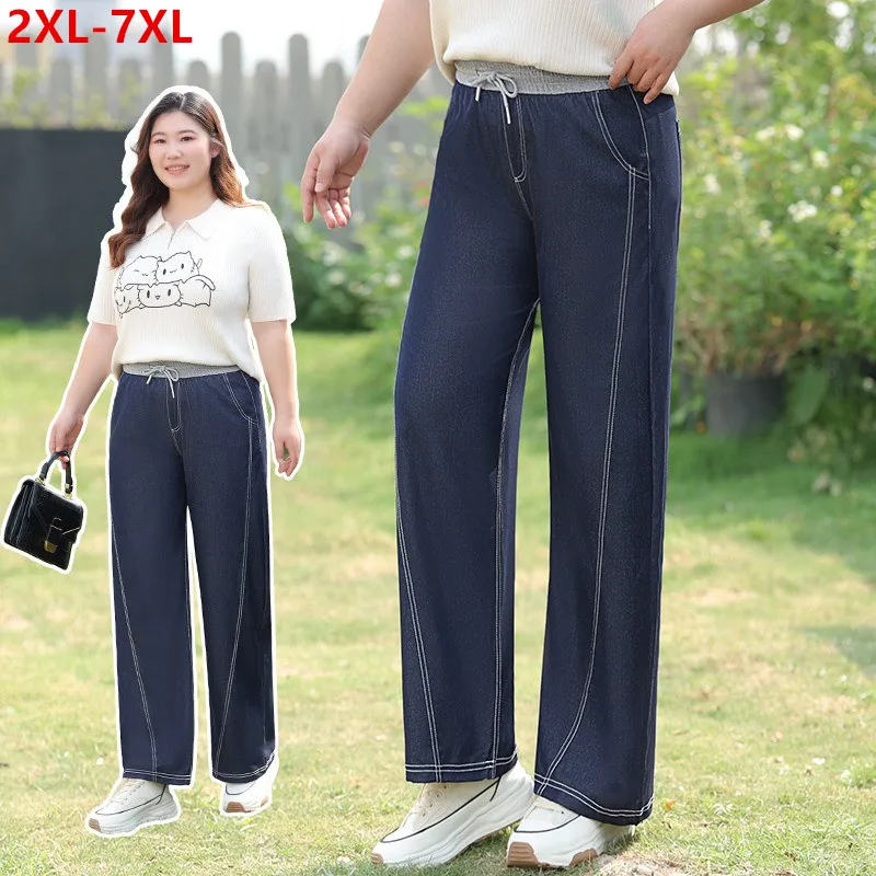 

Loose Summer Soft Jeans Women Wide Legs Plus Size 110KG 5XL 6XL 7XL Denim Pants High Waist Thin Lady Trousers