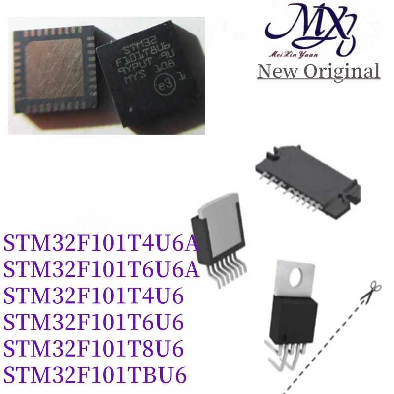 MXY STM32F101T4U6A STM32F101T6U6A STM32F101T4U6 STM32F101T6U6 STM32F101T8U6 STM32F101TBU6 QFN-36 Microcontroller chip IC new