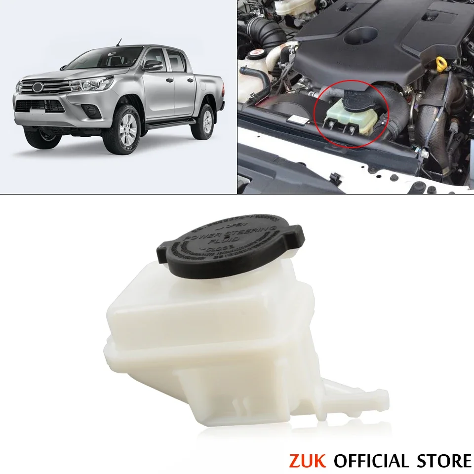 ZUK-Bomba de direção hidráulica para Toyota Hilux, REVO 2016, 2017, 2018, 2019, 2020, Garrafa do reservatório de fluido, tanque de óleo, óleo lubrificante 44360-0K050