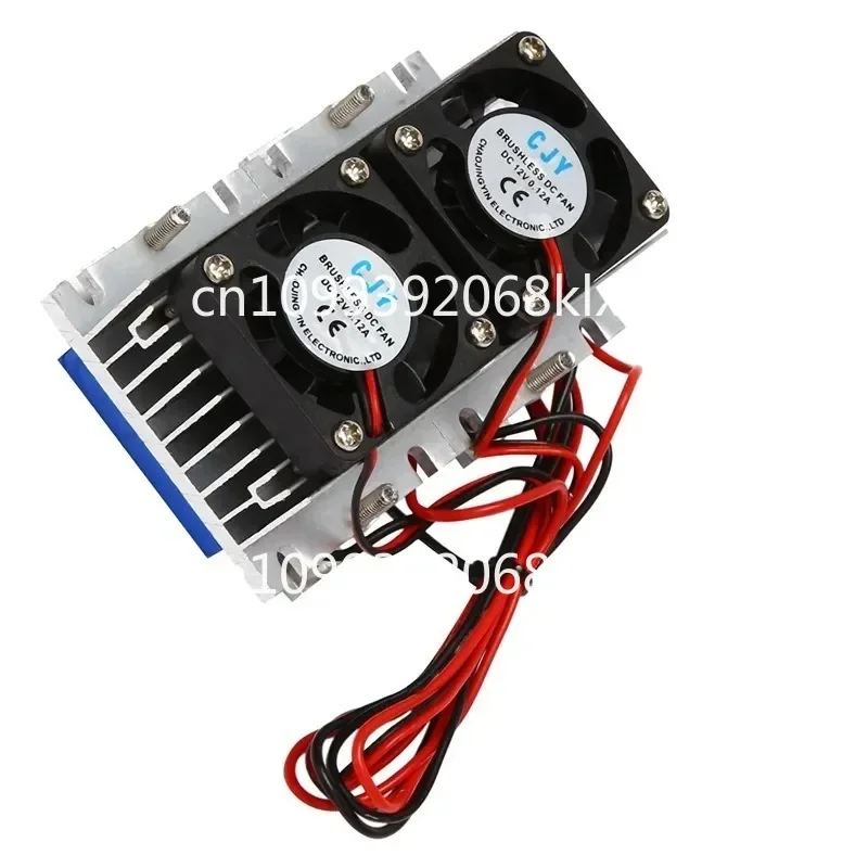 144W semiconductor refrigeration kit 12v small air conditioner fan DIY refrigerator constant temperature watercoolinghead module