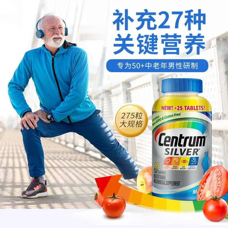 Multi-vitamins, multi-mineral supplements and multi-vitamin silver tablets are suitable for men and women over 50 years old.