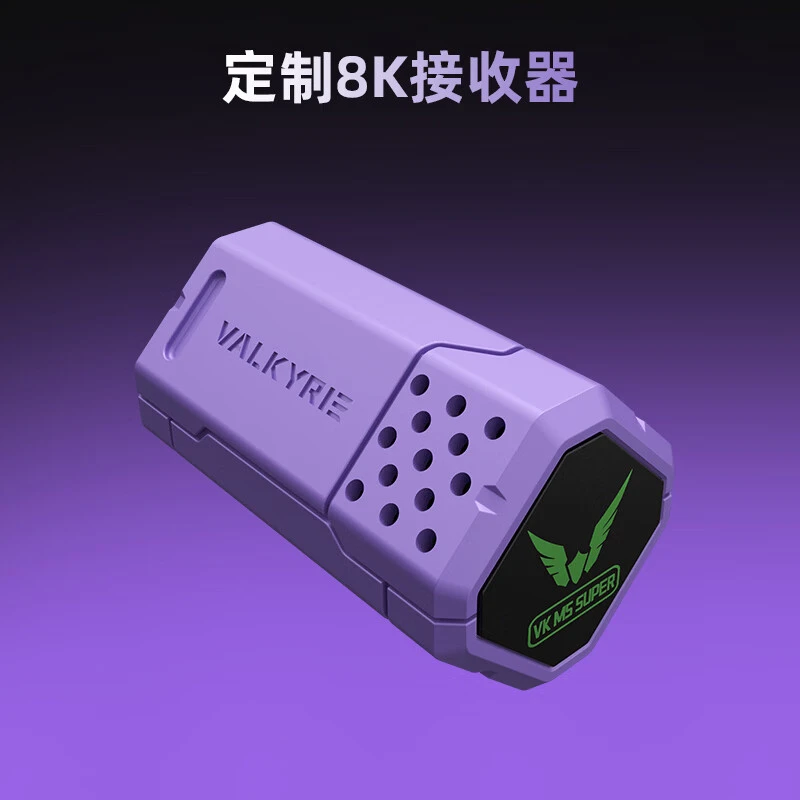 VALKYRIE VK M5 Series VK M5 Lite M5pro M5super M5evo Wireless Three Mode Mouse 56g 57g 58g Lightweight E-sports Gaming Mouse