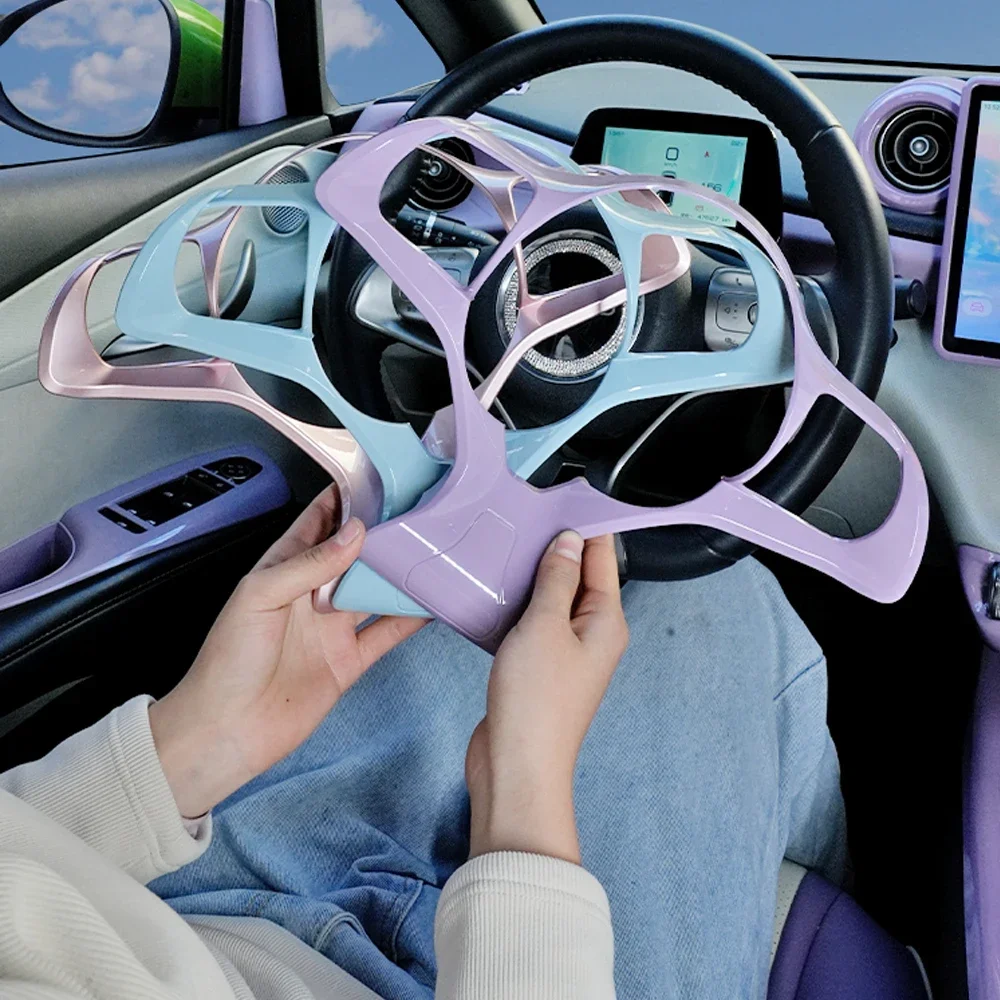 

Steering Wheel Decorative Panel with Color Modification Upgraded Interior Protection Accessories for BYD Seagull/Dolphin