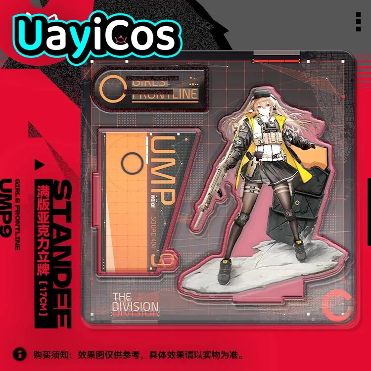 In stock Official GIRLS' FRONTLINE 2:EXILIUM HK416 G11 UMP45 UMP9 Acrylic Stand Badge Brooch Pin Ornament Anime Game Toy Cosplay