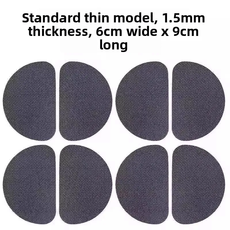 Thickened Anti-Slip Shoe Sole Stickers Self-Adhesive Wear-Resistant Bull Tendon Noise-Free Slippers Sports Shoes Dirt-Resista...