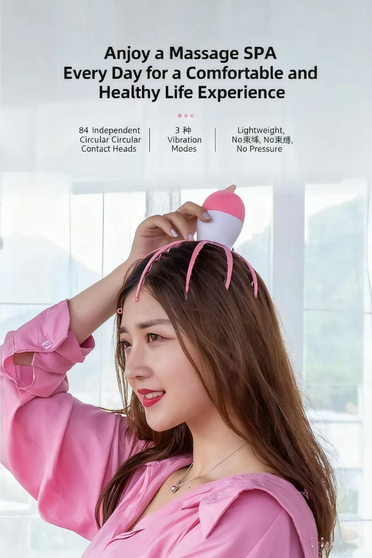 

Массажер осьминога, зарядка и уменьшение давления, массаж головы, электрический разминающий и вибрационный массажный инструмент