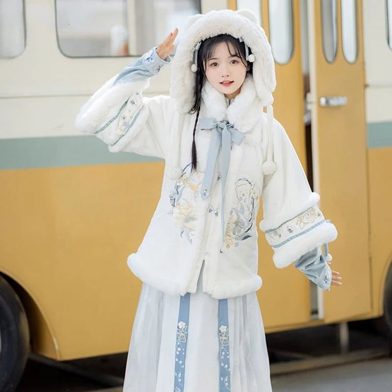 ฤดูหนาว Hanfu ผู้หญิงสามชิ้นทั้งชุด Ming Dynasty Top กระโปรงมีจีบน่ารัก Fairy ปักจีนแบบดั้งเดิมโบราณชุด