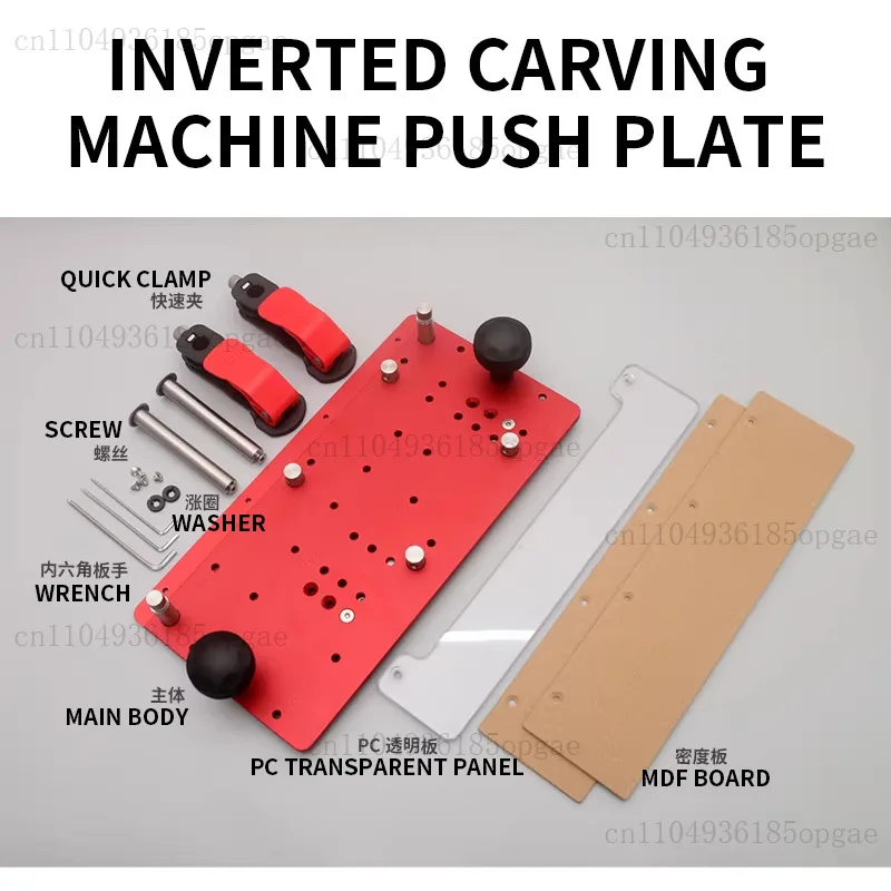 Inverted Carving Machine/Table Saw Push Block Guide Rail Planing Slide Woodworking Guide Rail Cabinet Door Joints and Drawer Pan