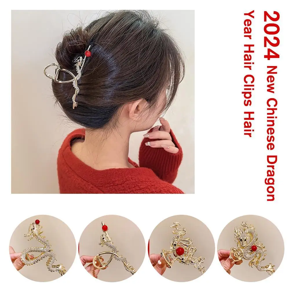 2024 New Chinese Style Dragon Year Hair Clips For Women Red Bead Rhinestone Shark Clip Noble Elegant Jewelry Hair Accessories