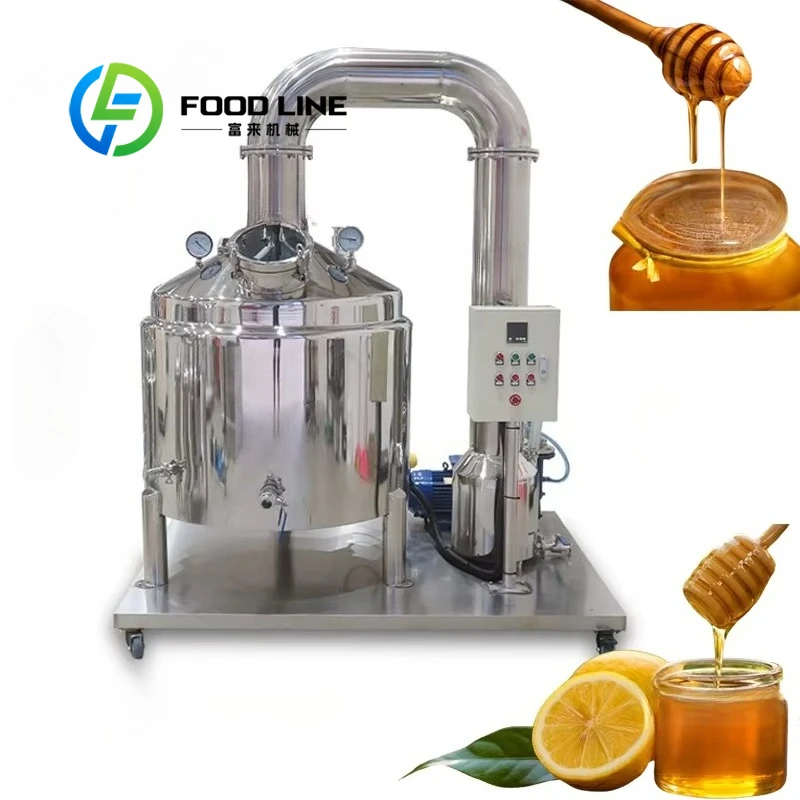 Honey Concentration Machine Low Temperature Evaporation Design Remove Excess Moisture While Retaining Natural Aroma And Honey