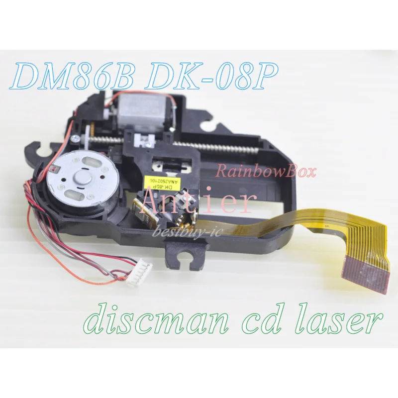 New CD machine laser head DM86B DK-80P small combination sound head