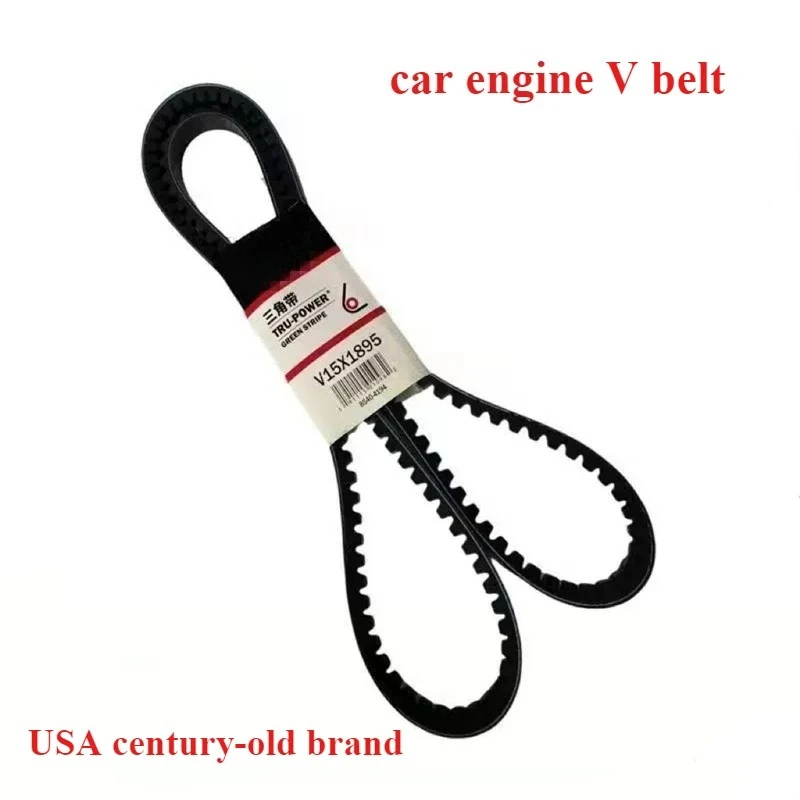 

V15X1425 V15X1430 V15X1435 V15X1440 V15X1450 V15X1470 V15X1490 V15X1500 V15X1515 V15X1535 V15X1545 V15X1550 Ремень V для двигателя автомобиля