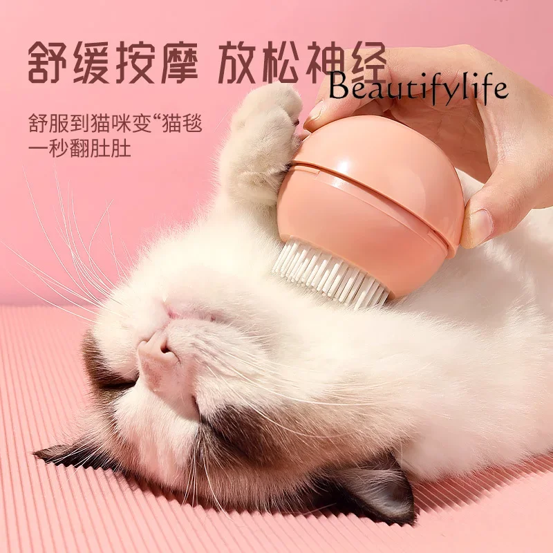 Spherical hair removal comb cat dog hair removal pet massage comb stroking cats god pet products