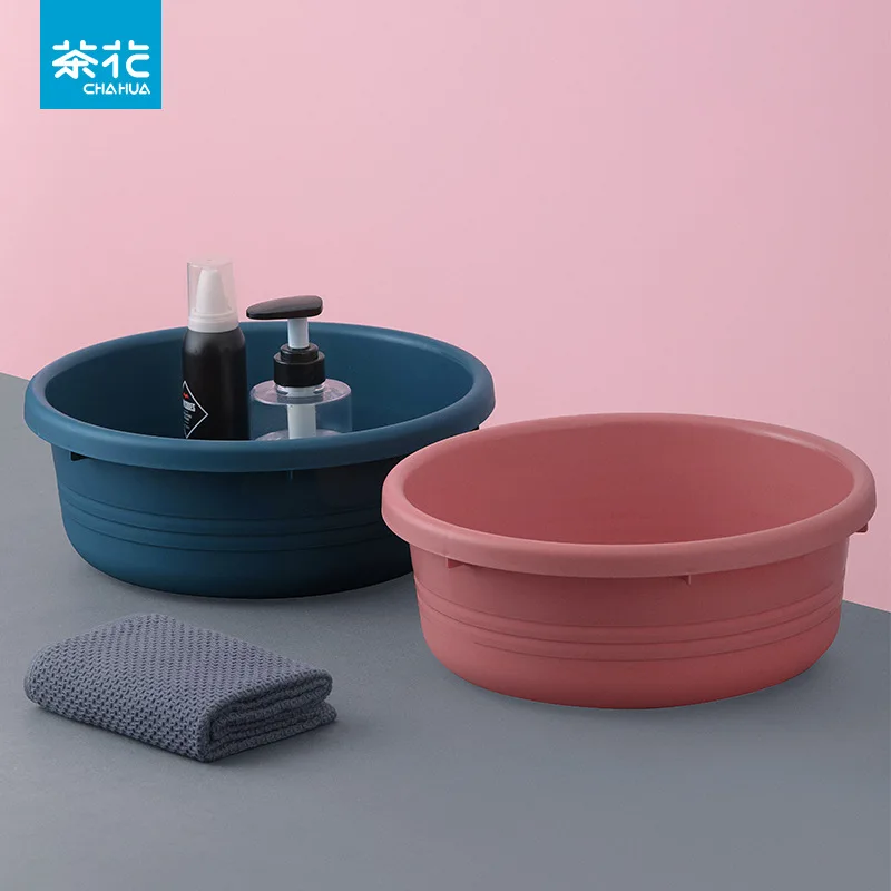 CHAHUA Thickened Large Plastic Wash Basin Plastic Bowl Clothes Washing Clothes Feet Pedicure Vegetable Basin Household Supplies