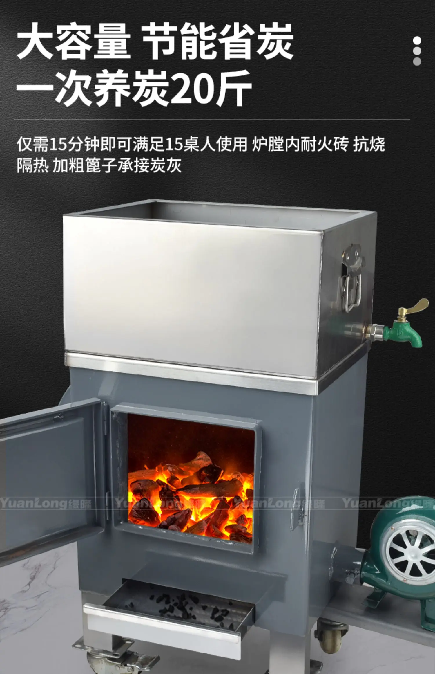 The product can be customized.Commercial carbon furnace, thickened and insulated carbon furnace, barbecue shop