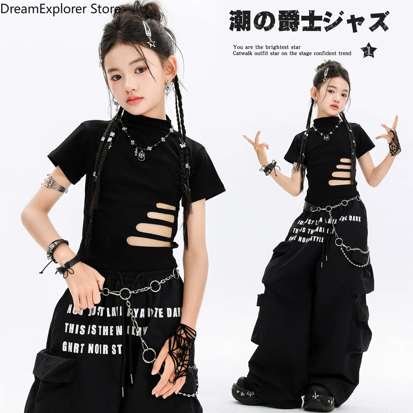 Girls K-pop Fashion Crop Top Cargo Pants Children Streetwear Girl Group Costume Kids Hip Hop Jazz Teen Street Dance Clothes Sets