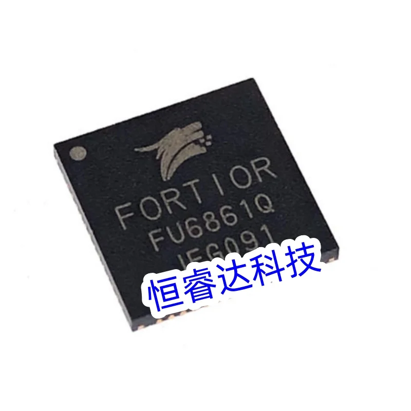100% New Original FU6861Q package QFN56 FU6861 motor driver IC