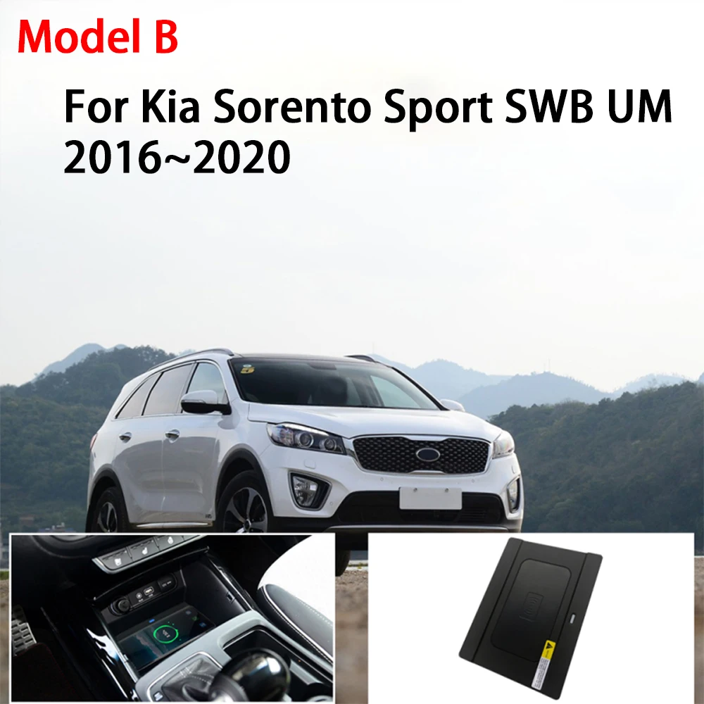 Car Wireless Mobile Phone Charger Center Console Storage QI 18W iPhone fast charge for Kia Sorento Sport SWB UM 2016-2020