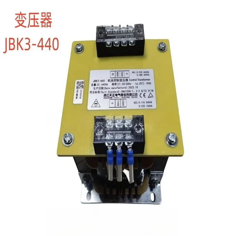 Haitian injection molding machine accessories isolation transformer (Tianzheng) JBK3-440VA original