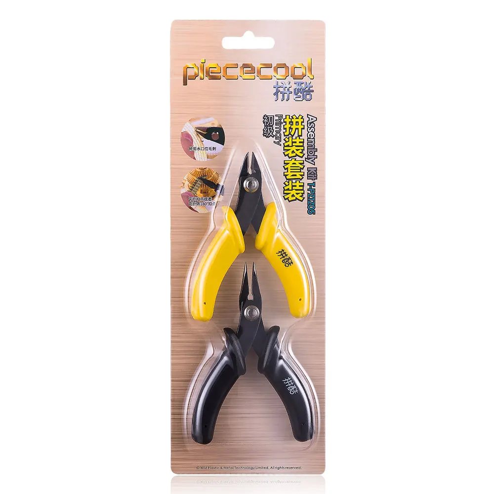 Piececool Assembling Tools for 3D Models 2Pcs Mini Flat Nose Plier Nipper DIY Tool