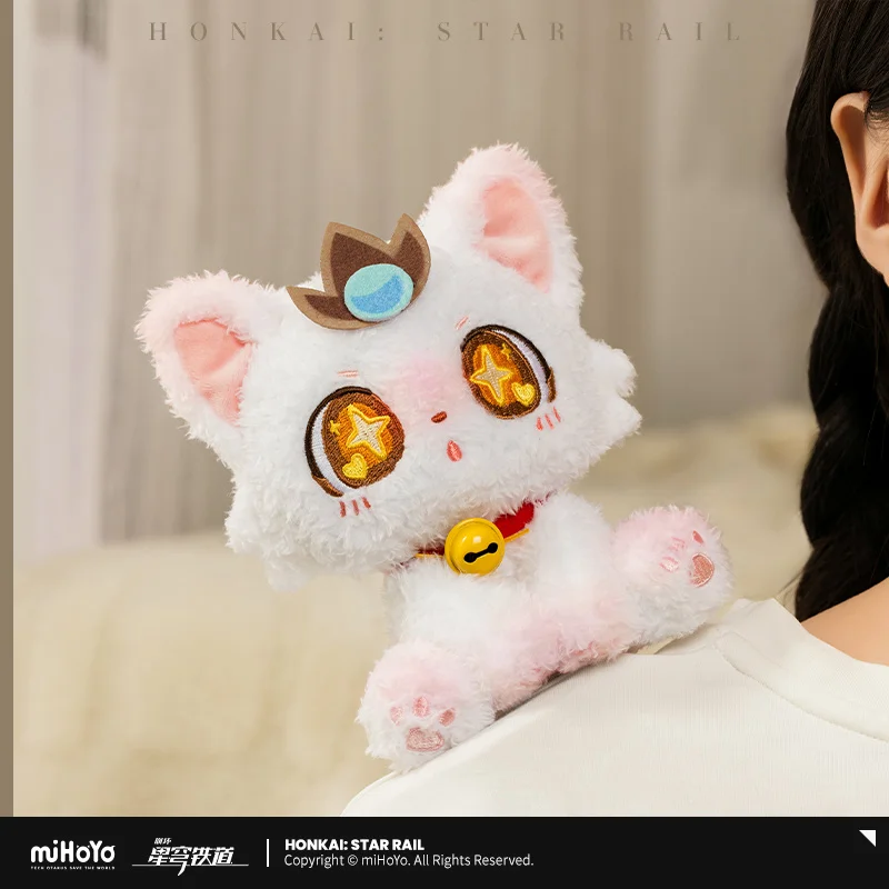 Yunli chat épaule assise mascotte MiHoYo Honkai Star Rail officiel mignon en peluche mignon Cosplay accessoires cadeau d'anniversaire