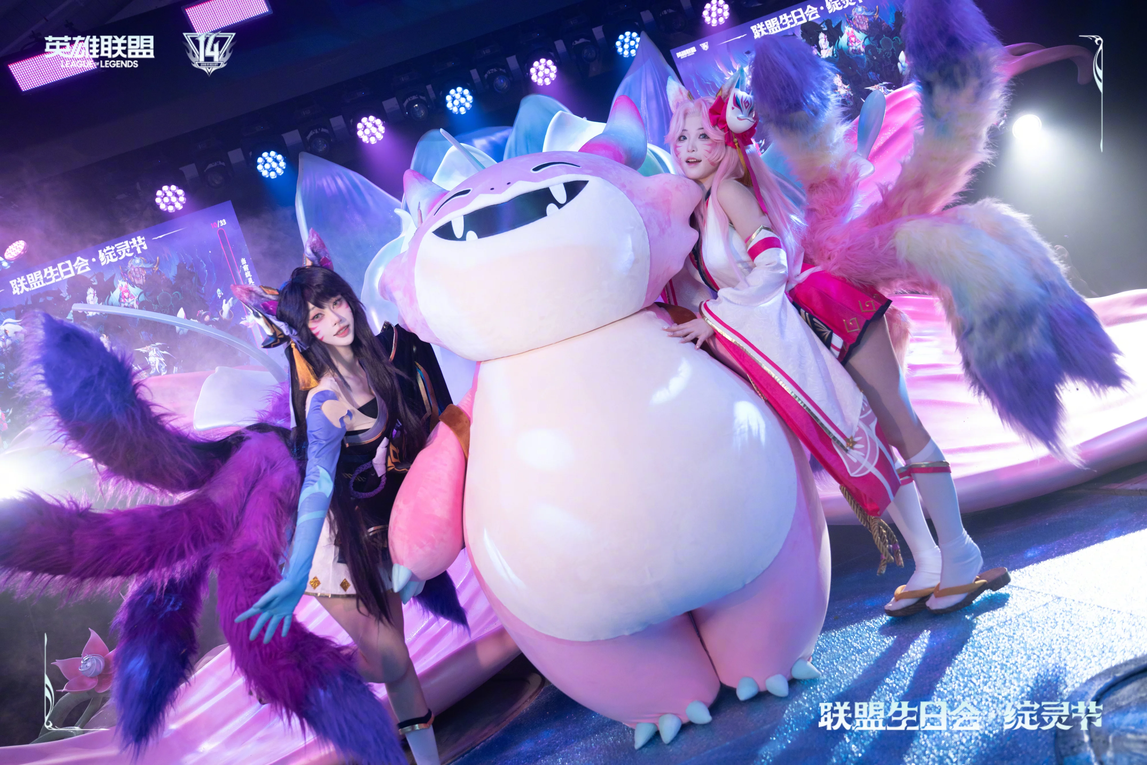 

Irelia H Store Ahri's tail LOL Ahri spirit blossom tail cosplay props