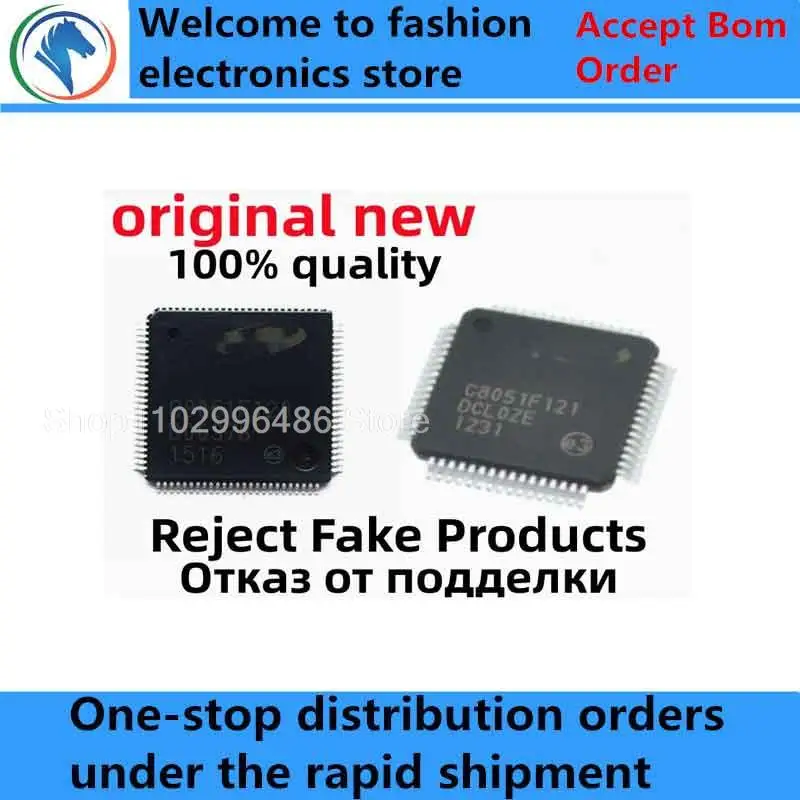 2-10Pcs 100% New free delivery C8051F120-GQR C8051F120 TQFP100 C8051F121-GQR C8051F121 TQFP64 Brand new original chips ic