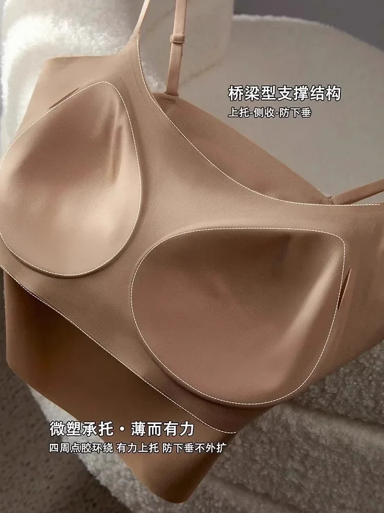 Autumn Winter MOYISU Seamless Bra: Invisible Lined Camisole Anti-Peep Undershirt Strap Sexy  Support Cozy Layering UK Essential image 5