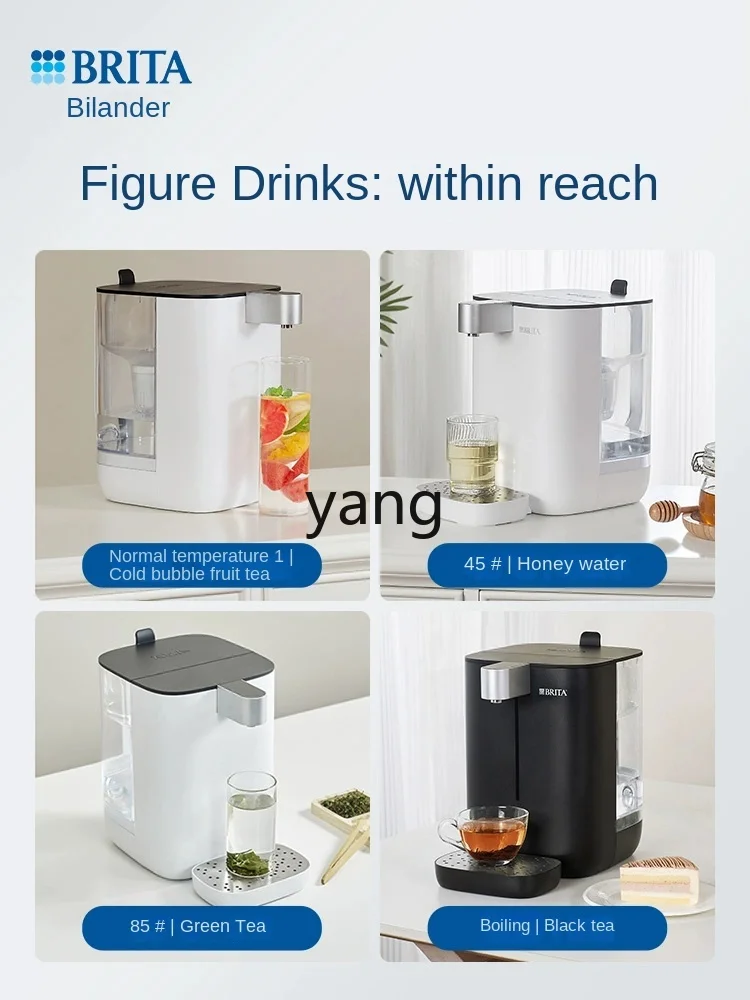 lmm Instant Hot Water Dispenser Household Small Water Fountain Desktop Direct Drink