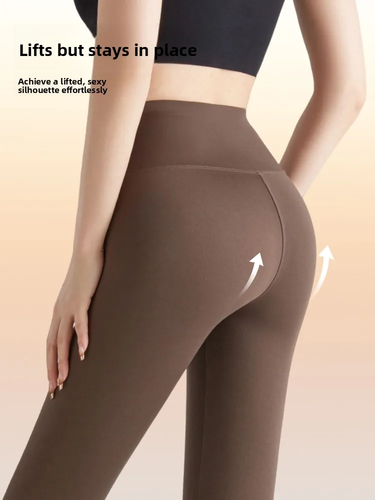 High-Waist Yoga Pants Women's Spring Autumn Long Tummy Control Butt Lifting Sports Base Layer Pants Naked Sensation Elastici