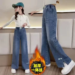 New Girls Jeans With Fleece Autumn Winter Casual Fashion Kids Wide Leg Insulated Jeans Pants School Children Denim Trousers