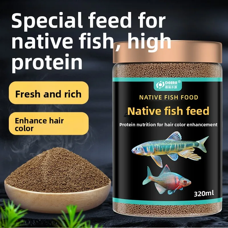 

DEERA Native Fish Food, Small Pellets for Wild Betta, Bitterling, Medaka, False Crossband Barb & Hillstream Species