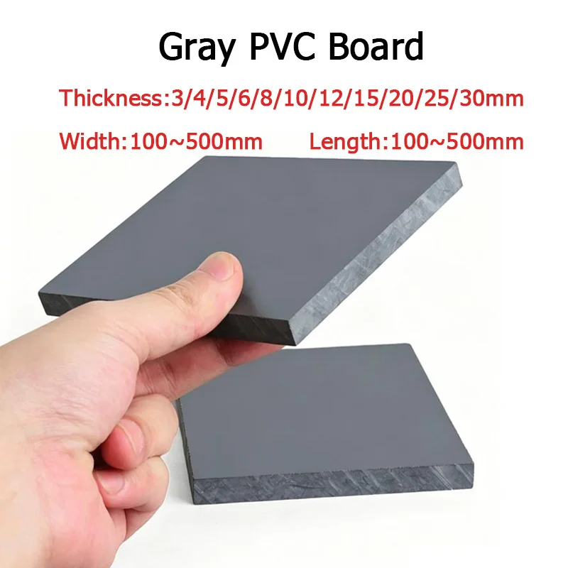 Thickness 2/3/4/5/6/8/10/12/15-30mm Gray PVC Board Plastic Hard Sheet for Electronic Equipment Etc 100X100mm/100X150mm/100X200mm