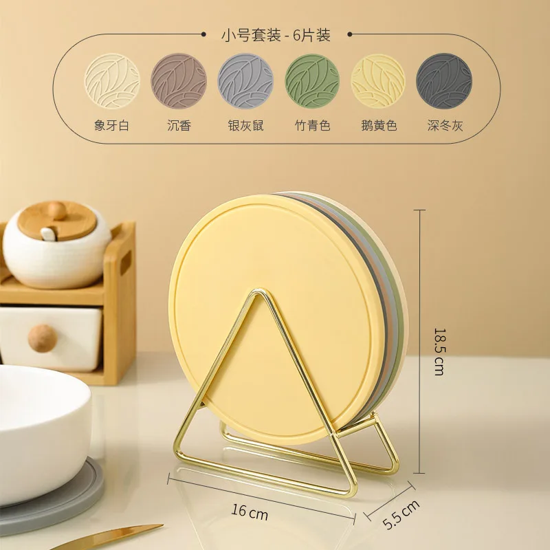 Estera redonda de silicona para cocina, resistente al calor, soporte para ollas grueso de alta temperatura, posavasos duradero, almohadilla de mesa antideslizante elegante