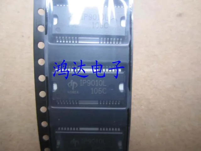 IP9010L IP9010L-TF HSOP28 10개