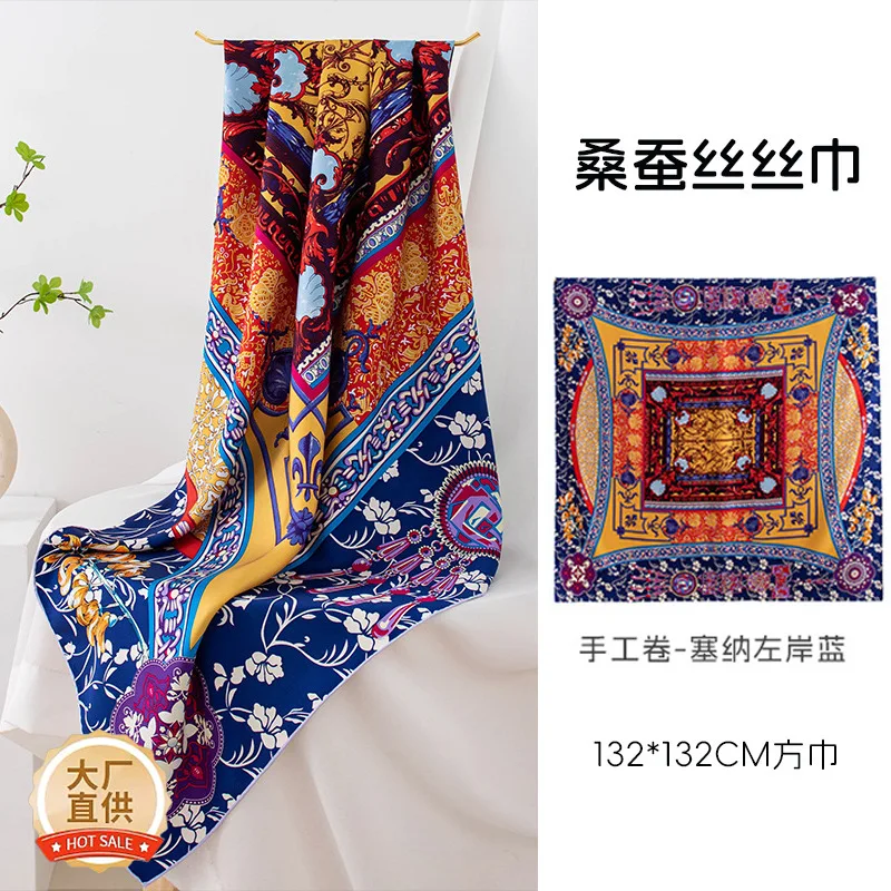 

Gift for Mother-in-Law Elders Summer New Scarf High Sense Women's Shawl Fashion All-Matching