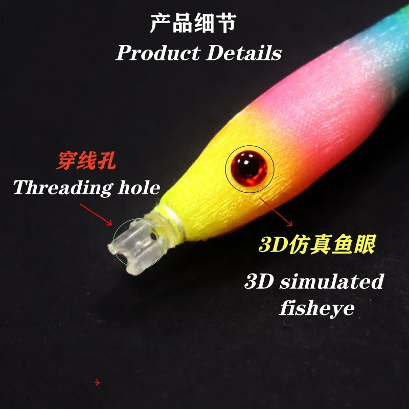 20pcs/pack 7cm Cloth Roll Glow UV Blowing Tube Fishing Octopus Jig Hook Wood Shrimp Bait Pesca Fishing Explosion Hook Squid Hook