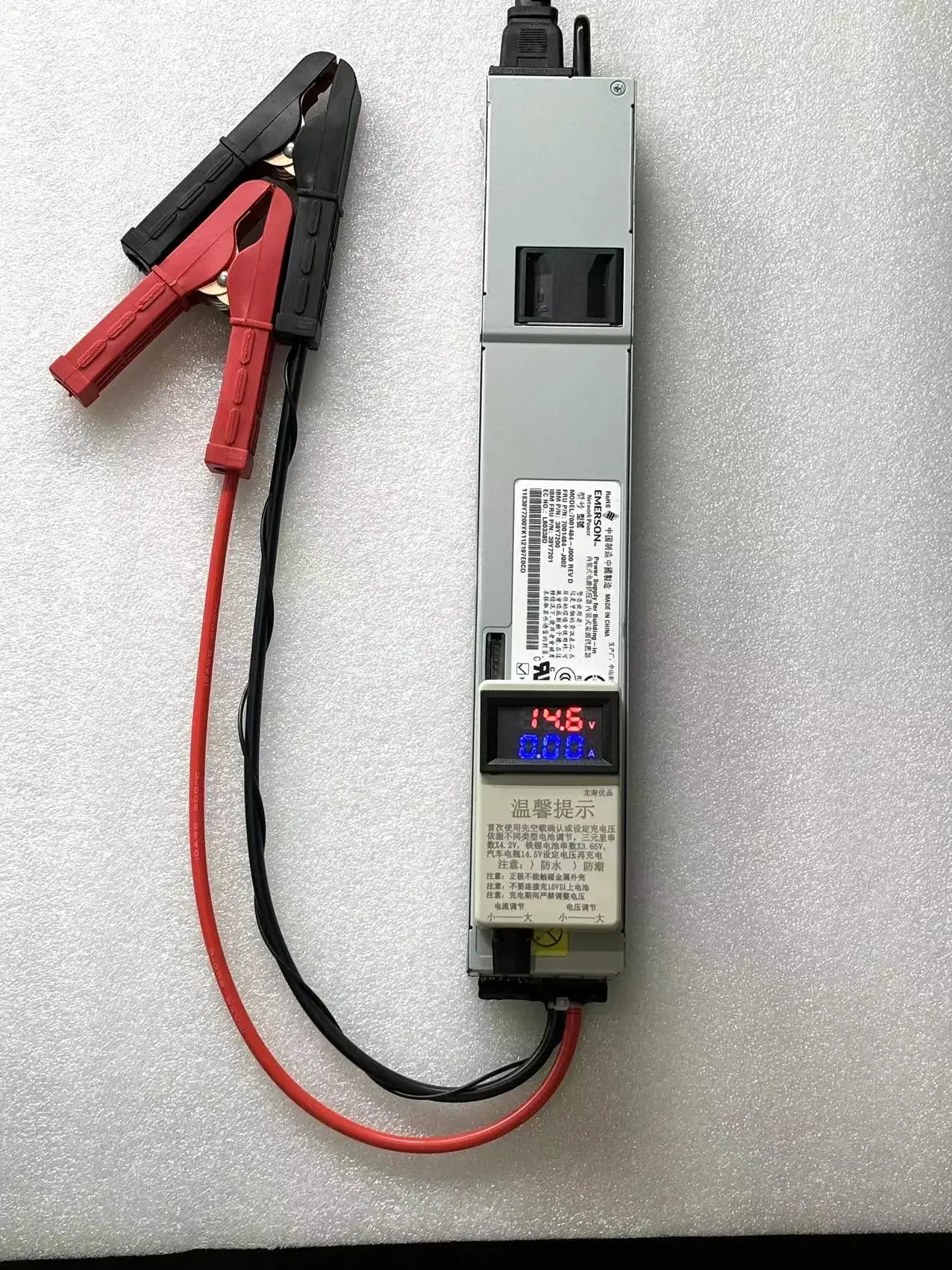 12V 14.6V True 50A Lithium Iron Phosphate, Lead Acid Battery Adjustable Charger