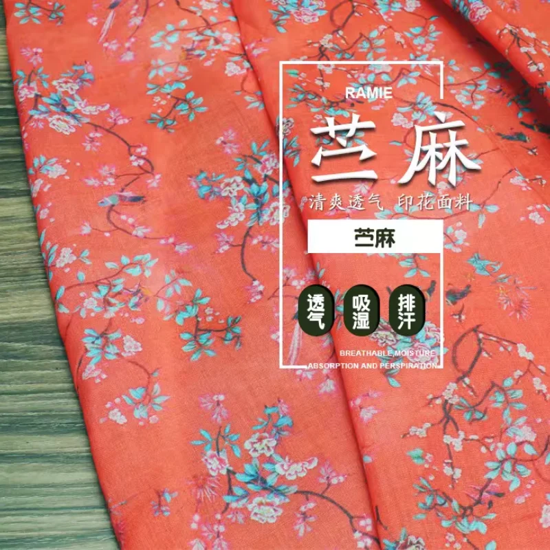 

Red summer high-end pure ramie fabric.