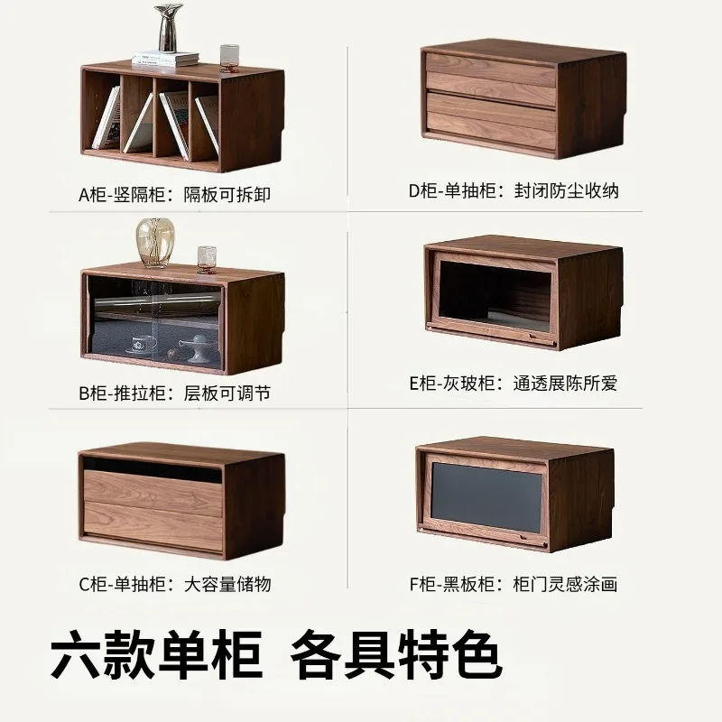 TV cabinet, free combination cabinet, North American black walnut solid wood floor-to-ceiling bookcase, medieval, storage