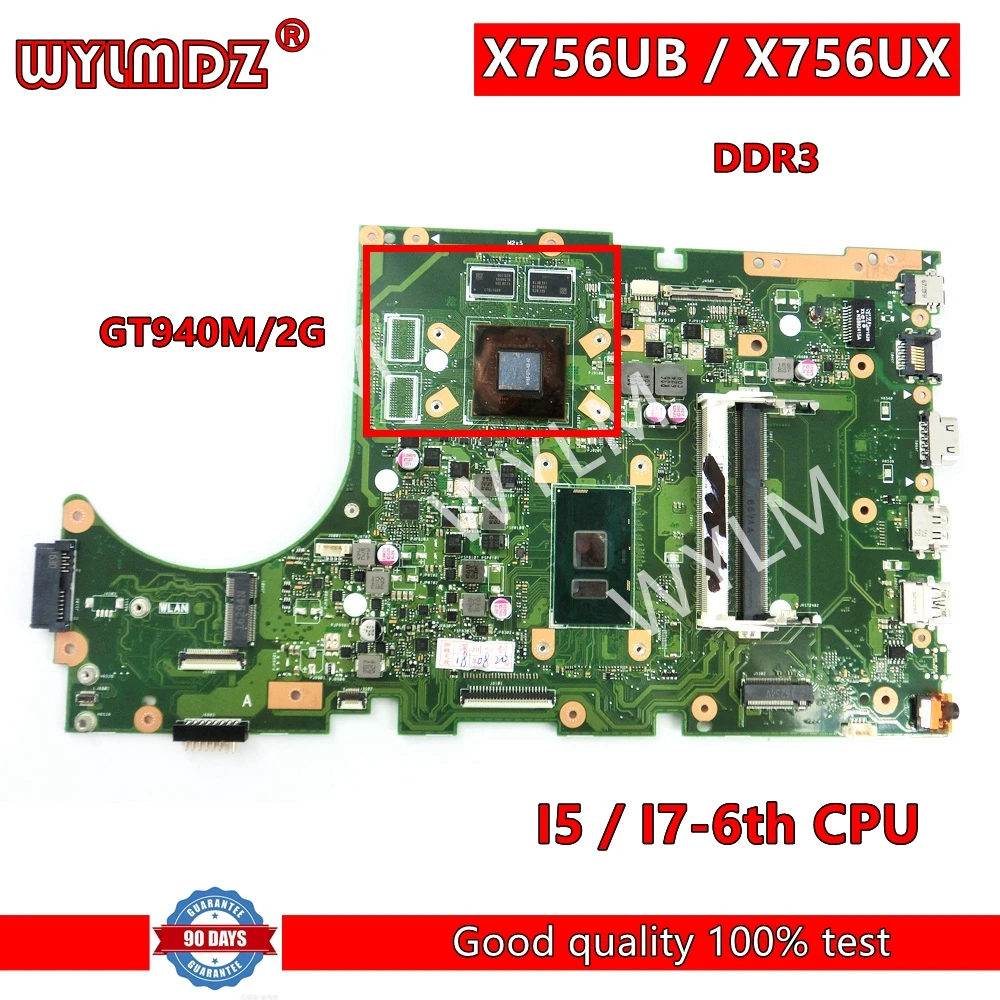 

X756UB I5/I7-6-й процессор GT940M/2G DDR3 Материнская плата REV2.0 для ASUS X756U X756UB X756UX Материнская плата ноутбука протестирована работает