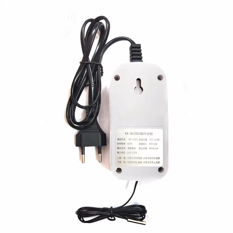 VKS-W2002 Electronic Temperature Control Socket Full-automatic Switch Adjustable Digital Display Temperature Controller