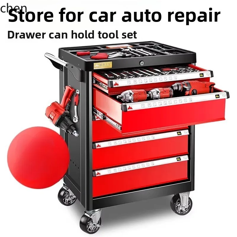 Yxy Tool Cart Auto …