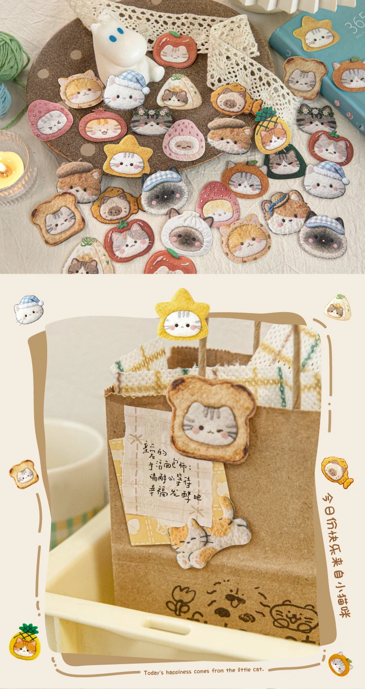 Niedliche Cartoon-Tier-Aufkleber Katze Hund Kawaii Junk Journal Scrapbooking Hobby Bastelbedarf Schneideform Aufkleber Schreibwaren – Detail 34