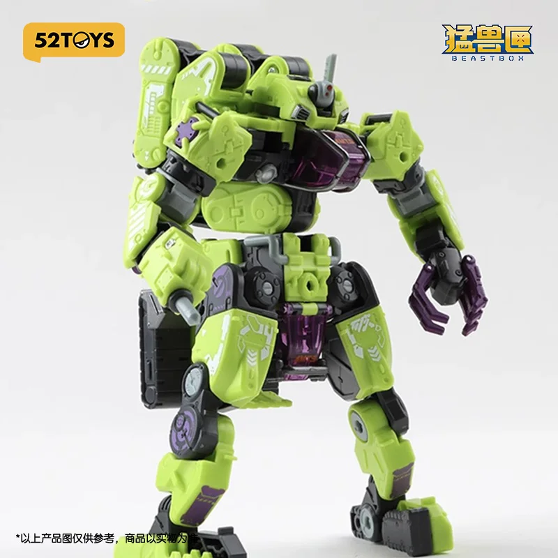 BEASTBOX Domowy Mech Tupozhe Elite Figurka Transformująca, Montaż Bez Narzędzi/Części Miękkie, ABS, Dla Początkujących/Prezent, Nowość w Promocji