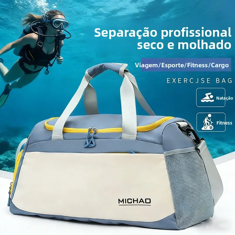 large-capacity-fitness-bag-wet-and-dry-separation-sports-bag-handheld-luggage-bag-short-trip-bag-for-men-and-women-swimming-bag
