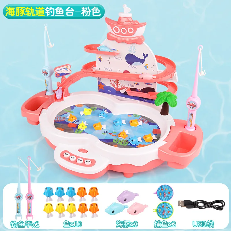 Children\'s multifunctional electric magnetic levitation track fishing platform puzzle magnetic music rotating fishing disc water