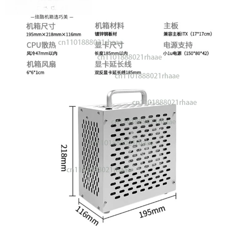 

Мини-шасси для мороженого itx, маленький блок питания 1u, настольный корпус для офиса, дома, портативный портативный портативный